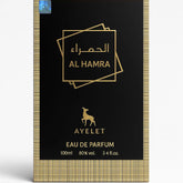 Trendy Al Hambra Edp 100ml